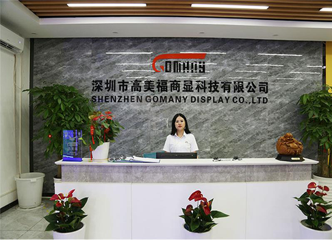 electronic shop sign board electronic shop sign board